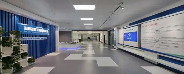博瑞莱与高校共建低碳技术研究中心(图2)