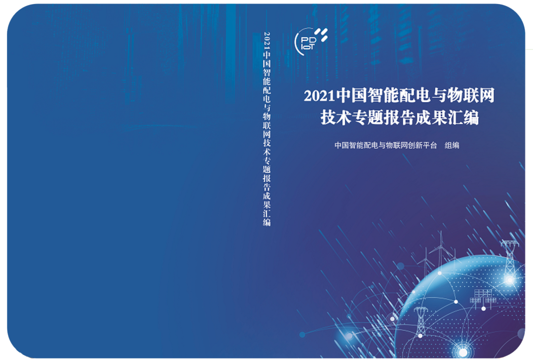 2-26062410310U06.jpg