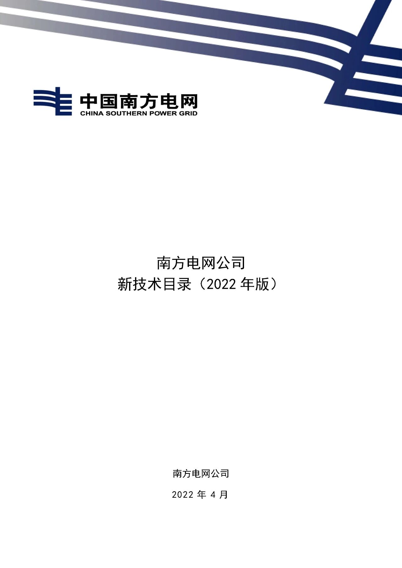 2-260624103A3324.jpg